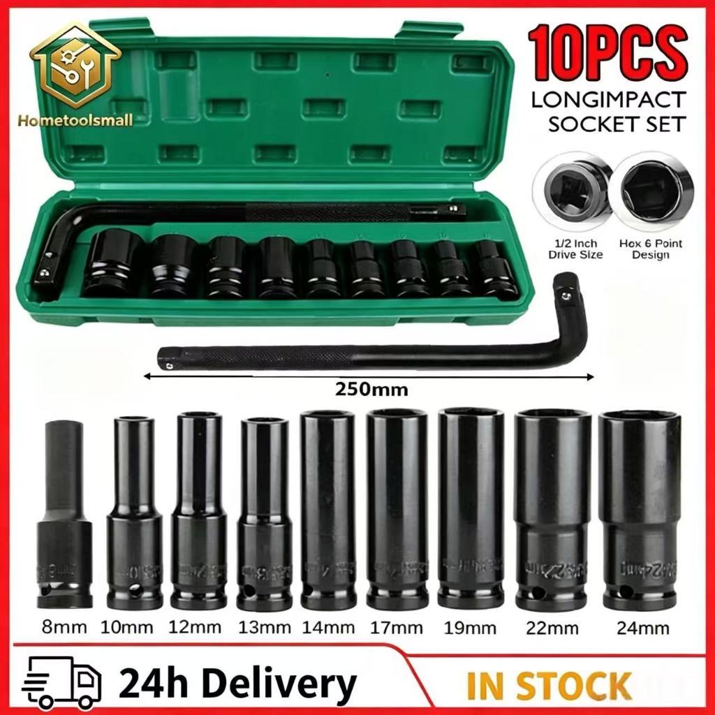 Hometoolsmall 10PCS 1/2 Inch Long Impact Socket Set Black Deep Box Set ...