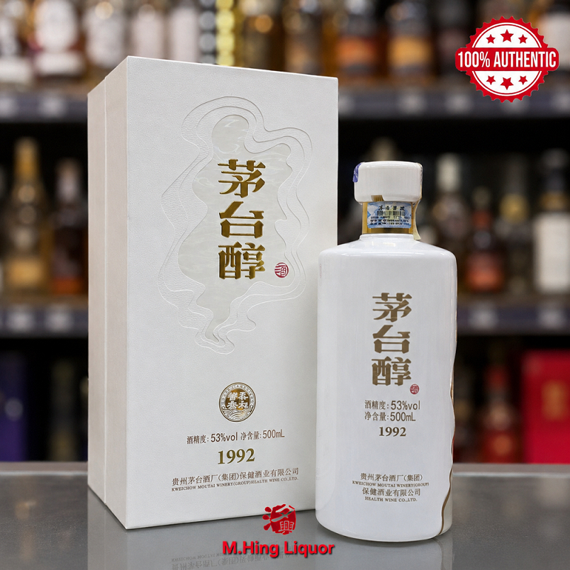 Moutai Chun Bai Jiu Spirits茅台醇白酒1992 500ml | Shopee Malaysia