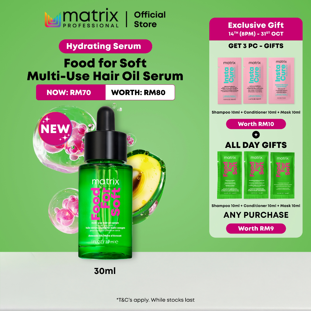Matrix Food For Soft Hair Serum Oil For Dry Brittle and All Hair Types ...