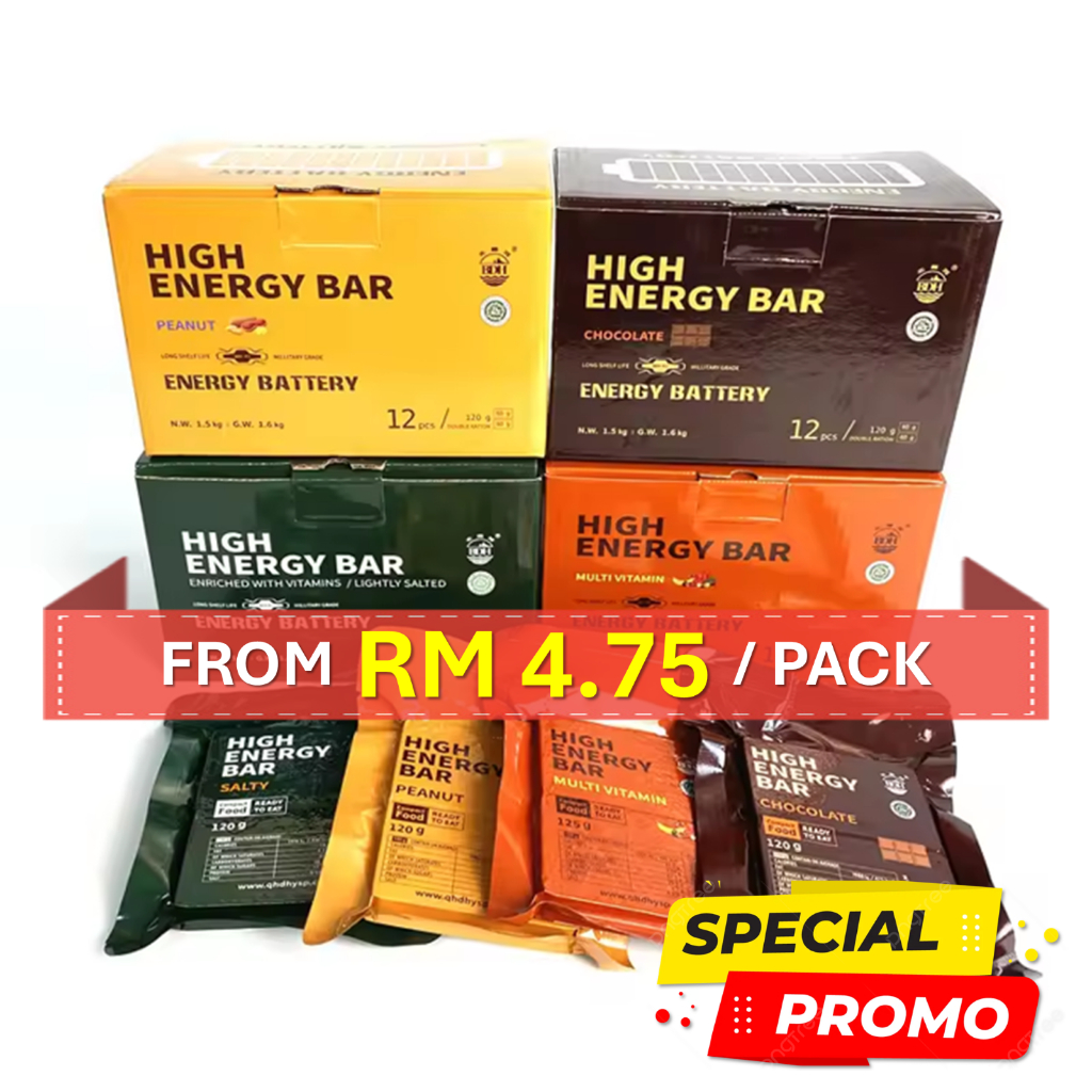 (READY STOCK) High Energy Bar MRE Military Grade Ration (Halal ...