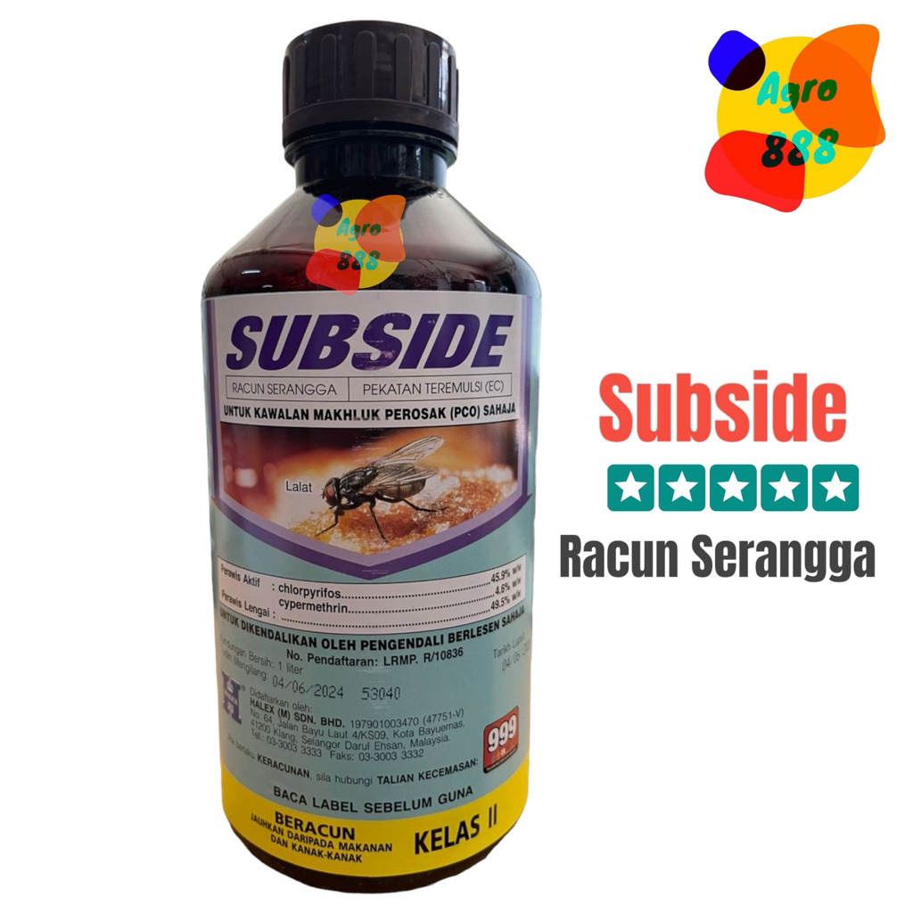 Subside 505 1Liter Racun Serangga/Racun ulat/New packaging | Shopee ...