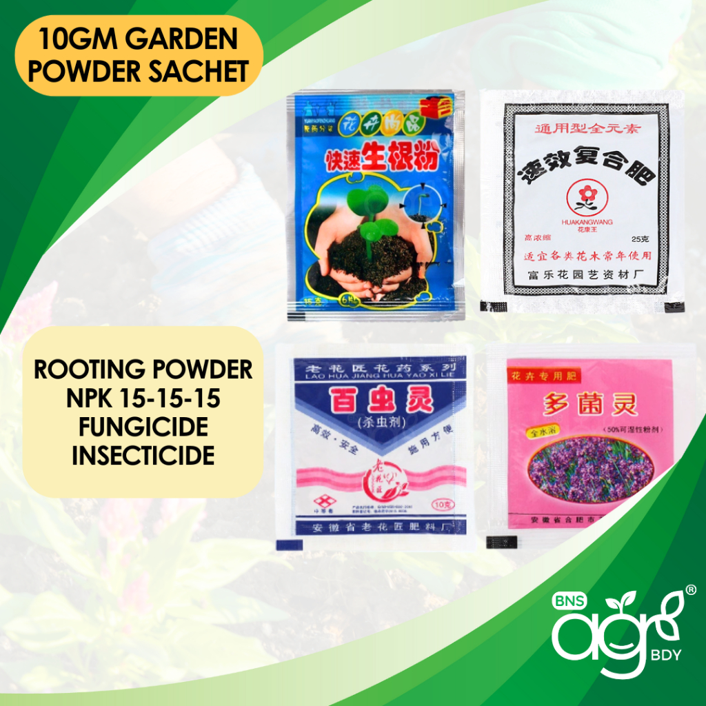 Agrobuddy Multi Application Rooting Powder / Insecticide / Fungicide ...