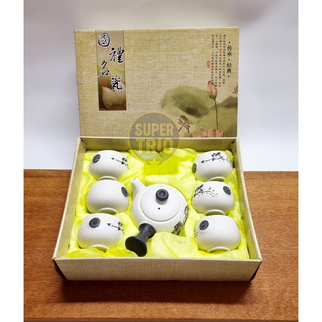 CHINESE TEA POT SET ** SET CAWAN DAN TEKO TEH CINA | Shopee Malaysia