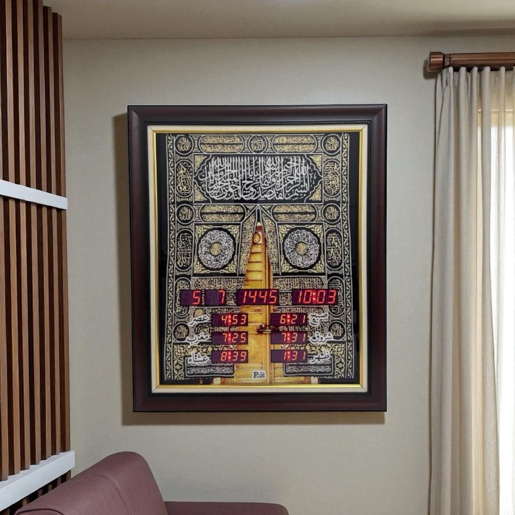 Jam Azan Promas Madad V3A VIP – Model Premium Eksklusif, Waktu Solat ...