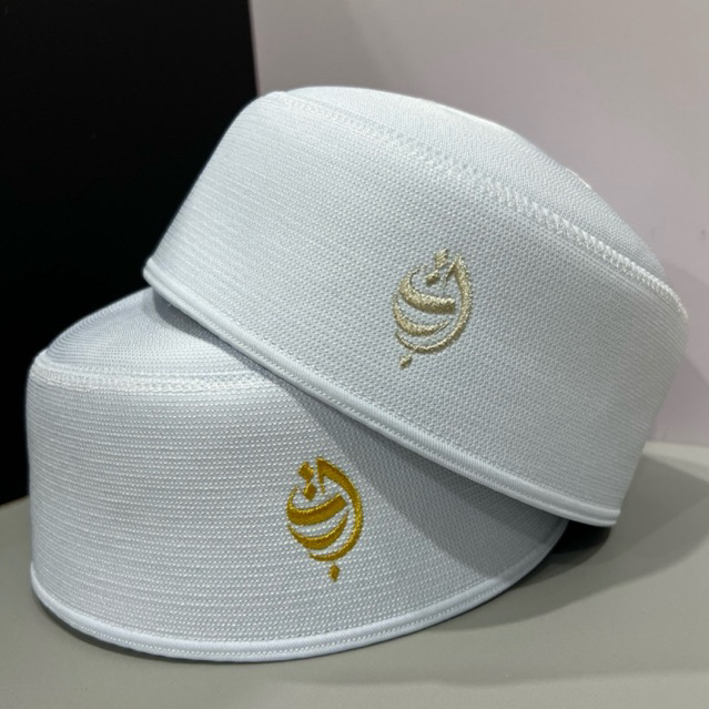 Kopiah / Muslim Prayer Cap (White) | Shopee Malaysia