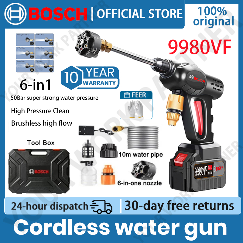 Bosch Cordless Water Jet High Pressure Car Wash Gun Mesin Cuci Kereta ...