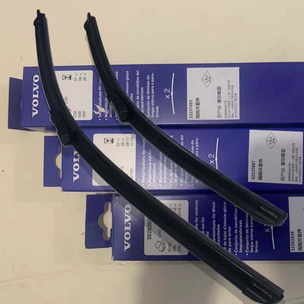 Wiper Blade Set Volvo Front Rear XC40 | Shopee Malaysia