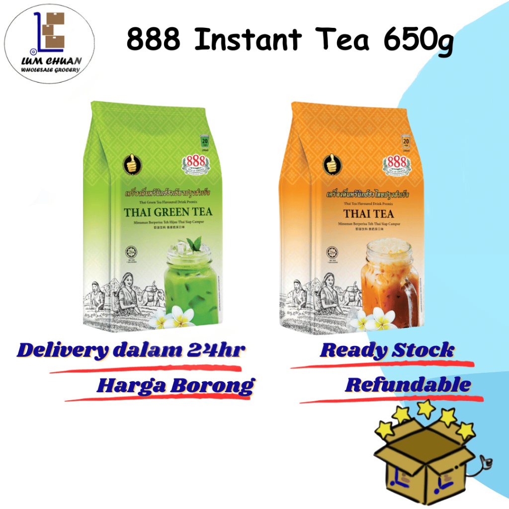 888 Instant THAI Green Tea (650g) / 888 Instant THAI Tea Original (650g ...