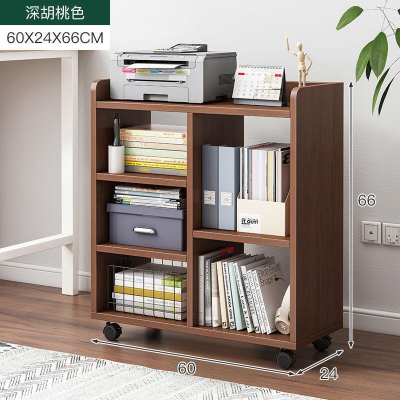 Office File Cabinet With Wheels Grid Rack DIY Bookcase Movable Filing ...