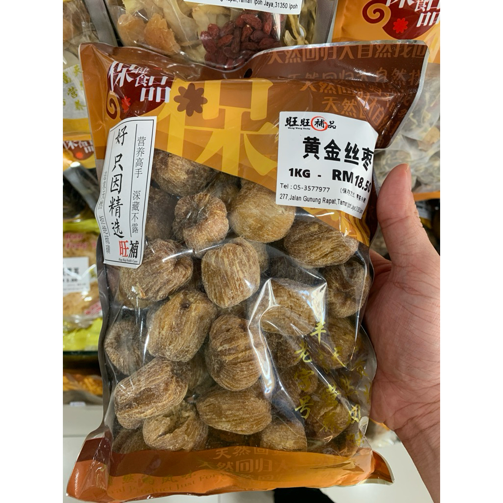 蜜枣花枣1kg Deformed Candied dates | Shopee Malaysia