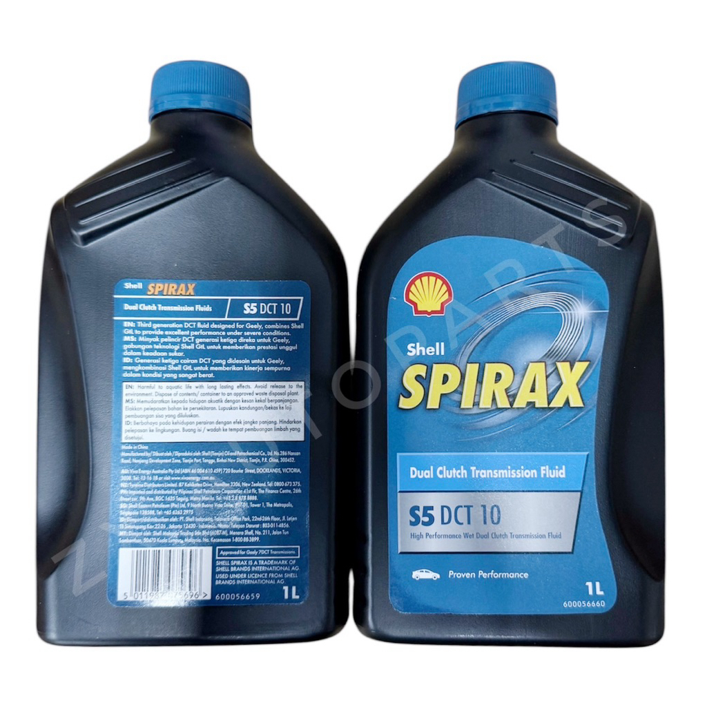 SHELL SPIRAX S5 DCT10 DUAL CLUTCH TRANSMISSION FLUIDS FOR PROTON X50 ...