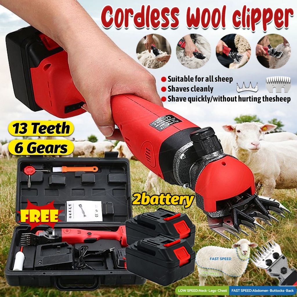 Wireless Electric Wool Shears 6 Speed 13 Teeth Farm Animals Hair ...