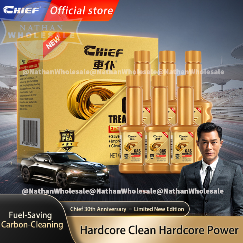 CHIEF Gold Fuel Treasure 车仆金瓶 OIL-SAVE Treasure Gasoline Add Fuel ...