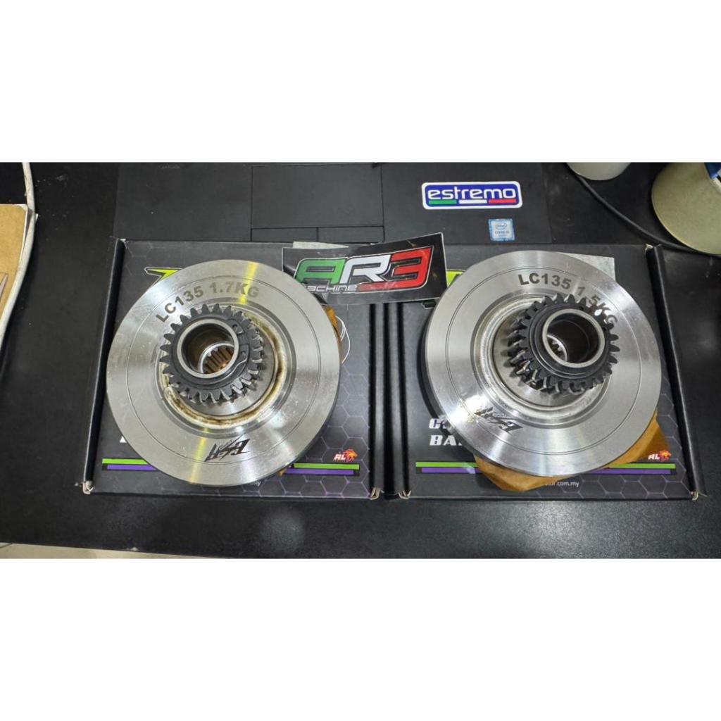 ESR MOTOR STOPPER CLUCTH BALANCER | Shopee Malaysia