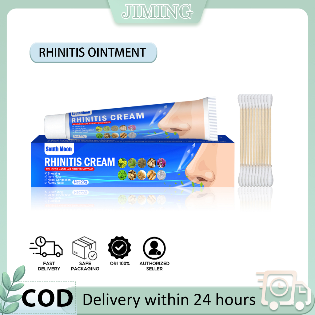 South Moon Rhinitis Cream Nose runny nose and itchy nose relief care ...