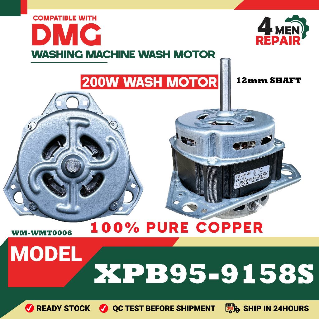 (200W / 15UF) XPB95-9158S DMG SEMI-AUTO WASHING MACHINE WASH MOTOR ...