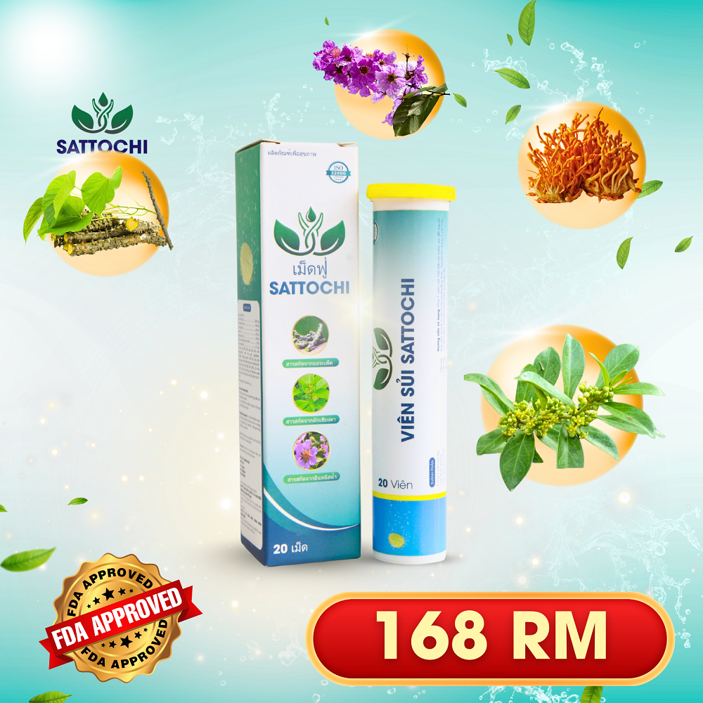 1 botol tablet effervescent SATTOCHI membantu mengawal paras gula dalam ...