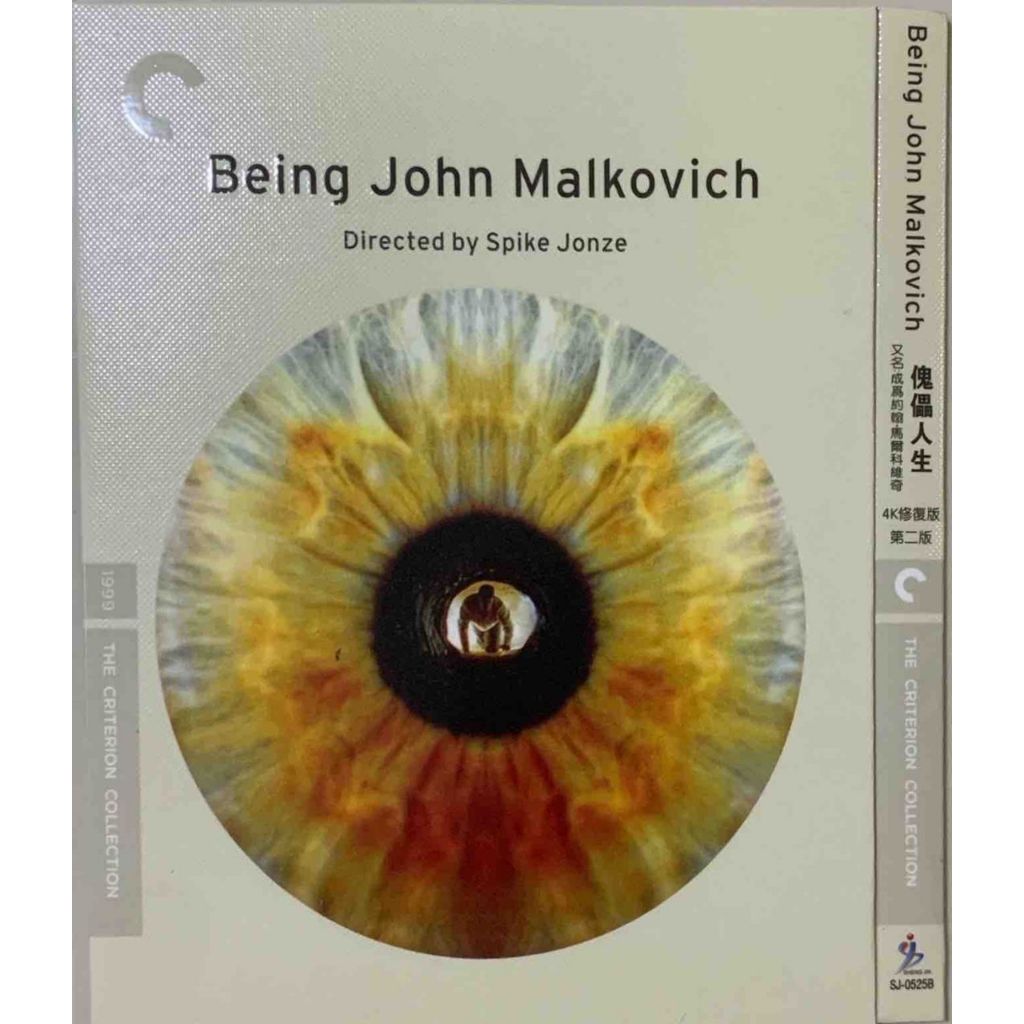 Import Bluray Being John Malkovich 1999 R 1h 53m (4K