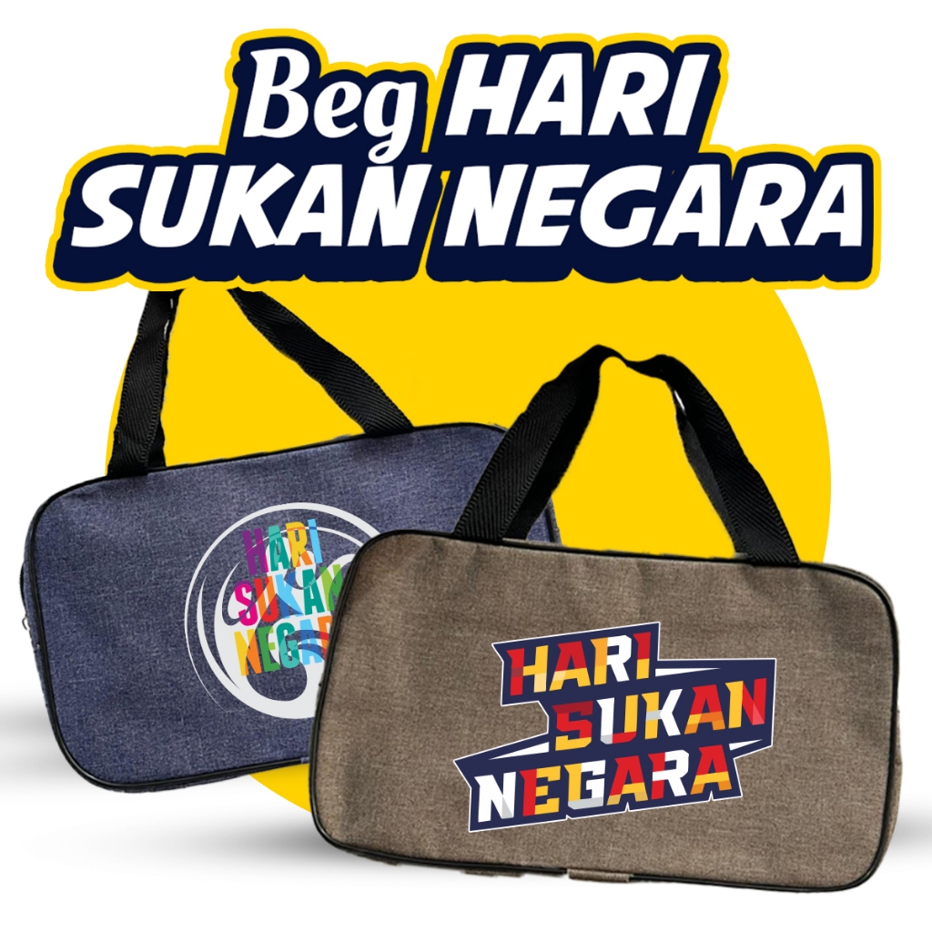 HADIAH BEG HARI SUKAN NEGARA | WARNA RANDOM | Shopee Malaysia