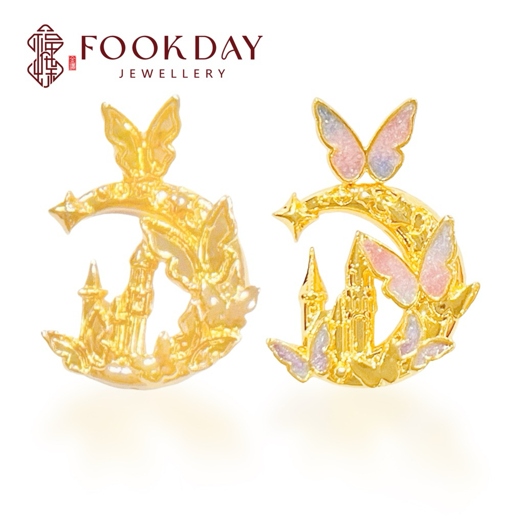 FOOKDAY 916 5D 黄金蝴蝶月亮城堡吊坠 Gold 916 Butterfly Castle Pendant Emas 916 ...