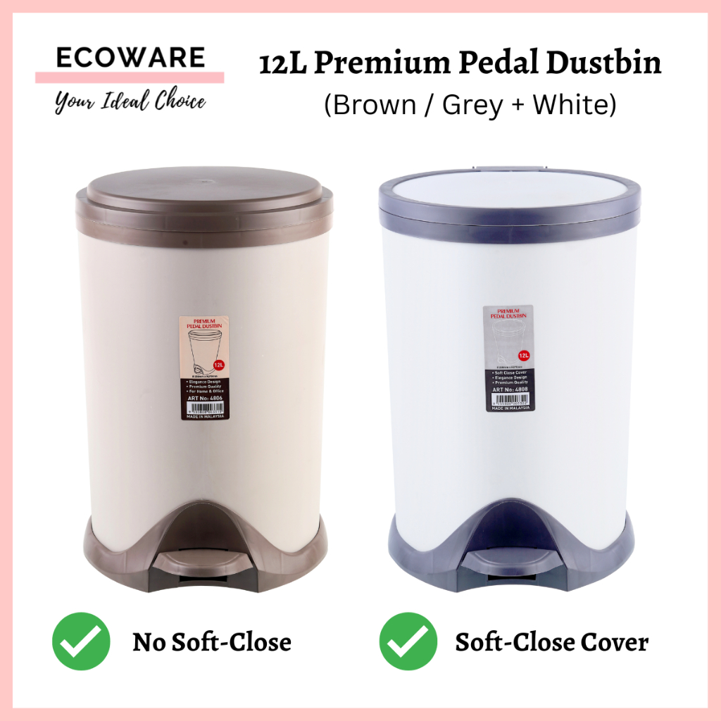 12L Premium Soft Close Pedal Dustbin / 12L Soft Close Tong Sampah ...