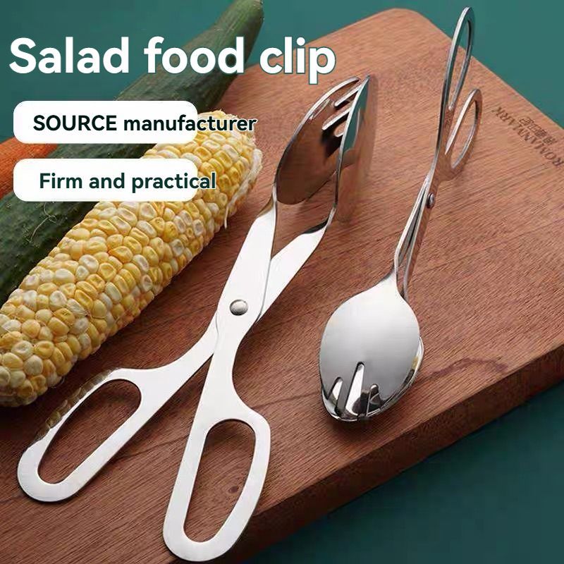 Kitchen High-End Stainless Steel Food Clip, Scissors Style Clamp, Hotel ...