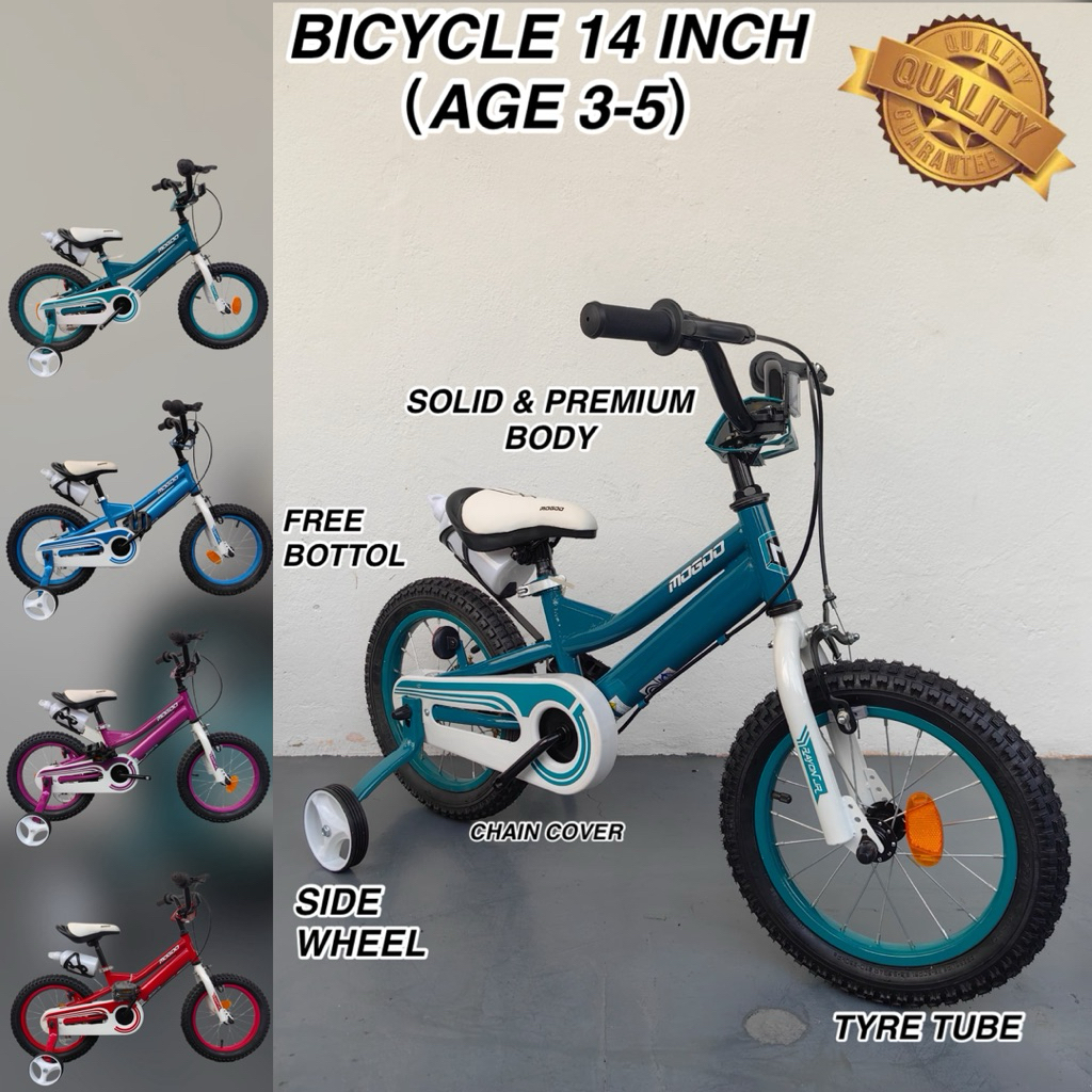 BASIKAL BUDAK 14 INCH KID RIDE ON BICYCLE 14INCH BASIKAL TAYAR HIDUP ...