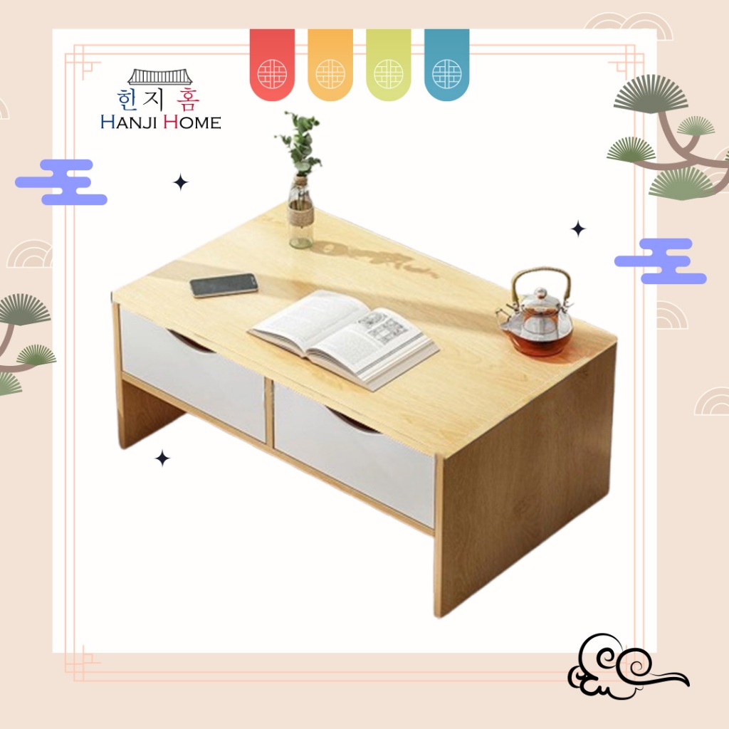 Hanji【JYJU】Meja Kopi Low Floor Coffee Table with Drawer Compact ...