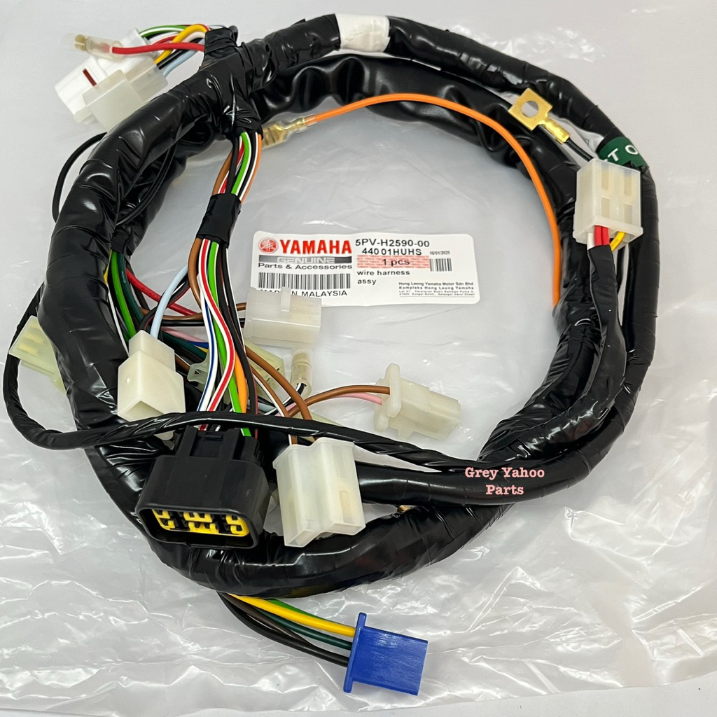 Yamaha RXZ Wire Harness Wiring Original (5PV-H2590-00) | Shopee Malaysia