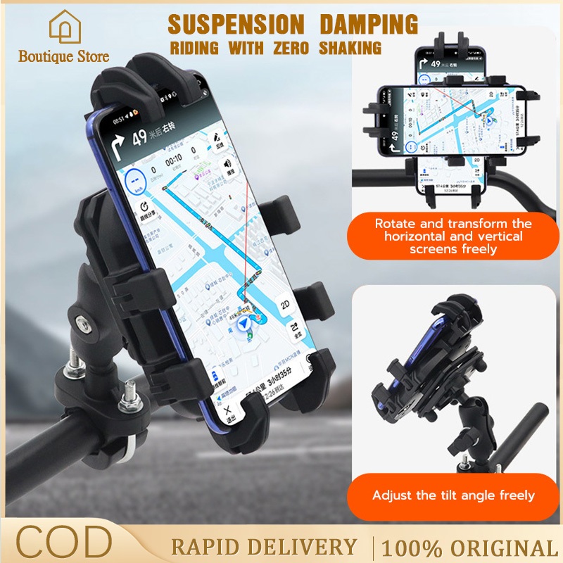 Boutique Store Motorcycle Phone Holder with Shock Absorber Mobile phone ...