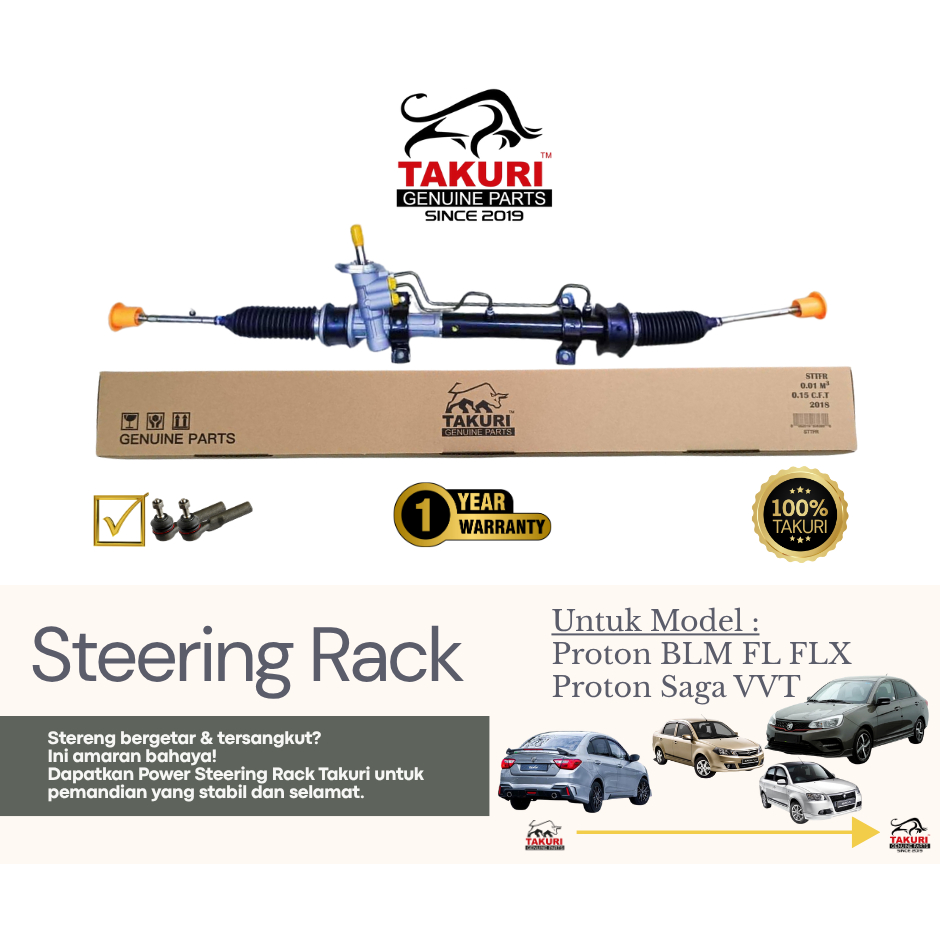 TAKURI Steering Rack / RAK STERENG for Proton BLM FL FLX SAGA VVT P2 ...