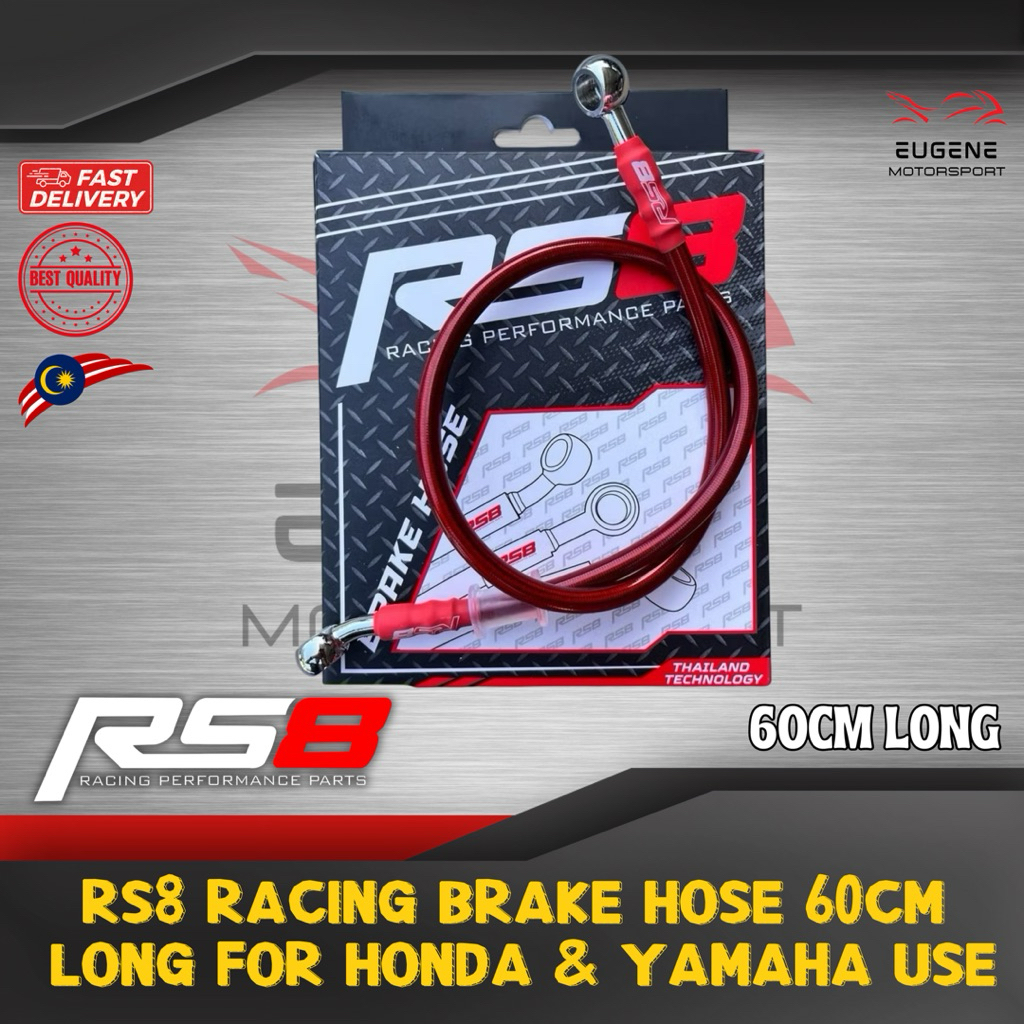 RS8 Racing Brake Hose 60CM / 90CM Yamaha Y15ZR / Y16ZR / LC135 / Honda ...
