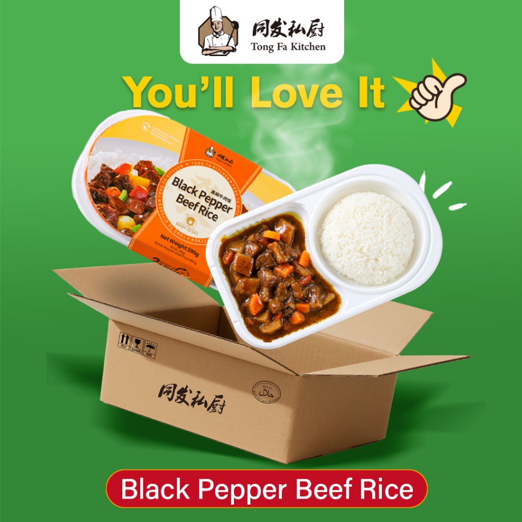 Tong Fa Kitchen Black Pepper Beef Meal Halal Microwaveable ( Carton of ...