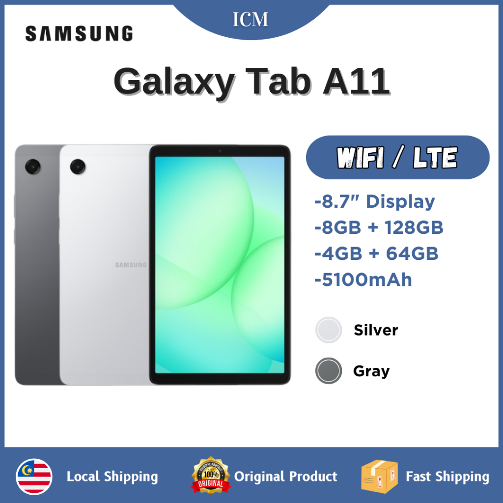 Samsung Galaxy Tab A11 WIFI/LTE (4GB+64GB/8GB+128GB) (SM-X133/SM-X135 ...