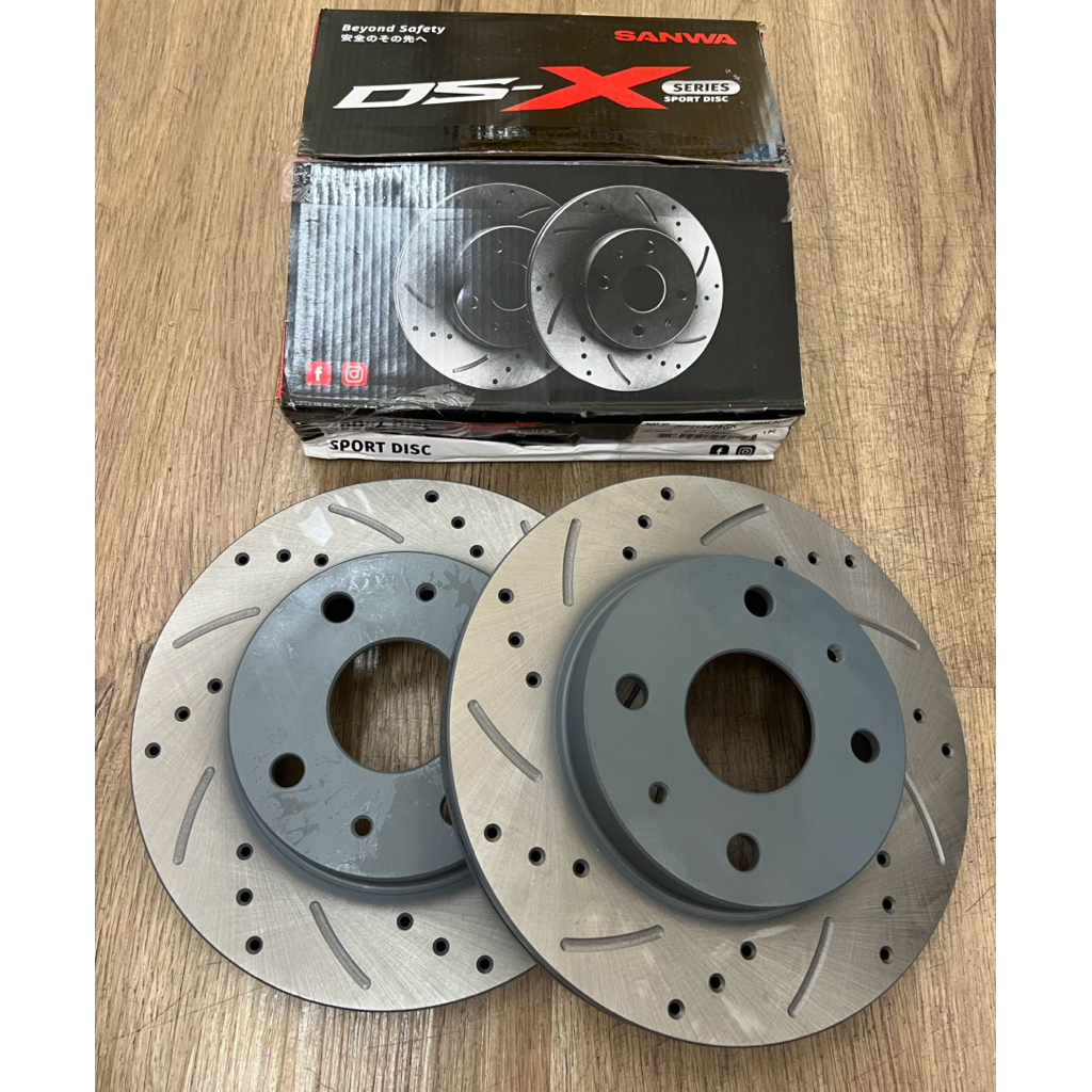Perodua Myvi Lagi best Myvi Icon Axia Bezza Sport Disc Rotor Front Set ...