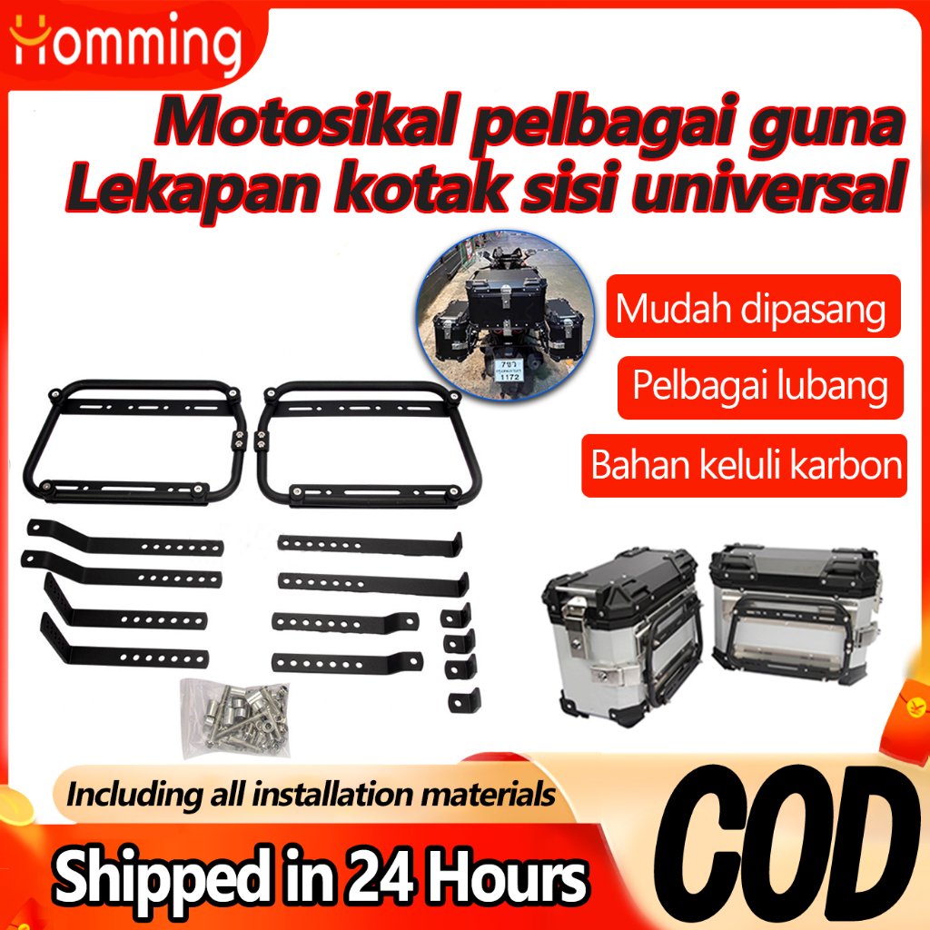 SIDE BOX BRACKET GIVI KAPPA SHAD SB2000 MOTORCYCLE ACCESSORIES TOURING ...