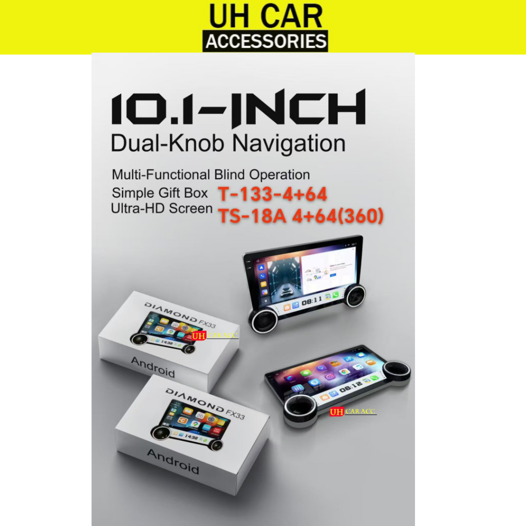 UNIVERSAL 10.1 INCH DUAL KNOB ANDROID PLAYER | Shopee Malaysia
