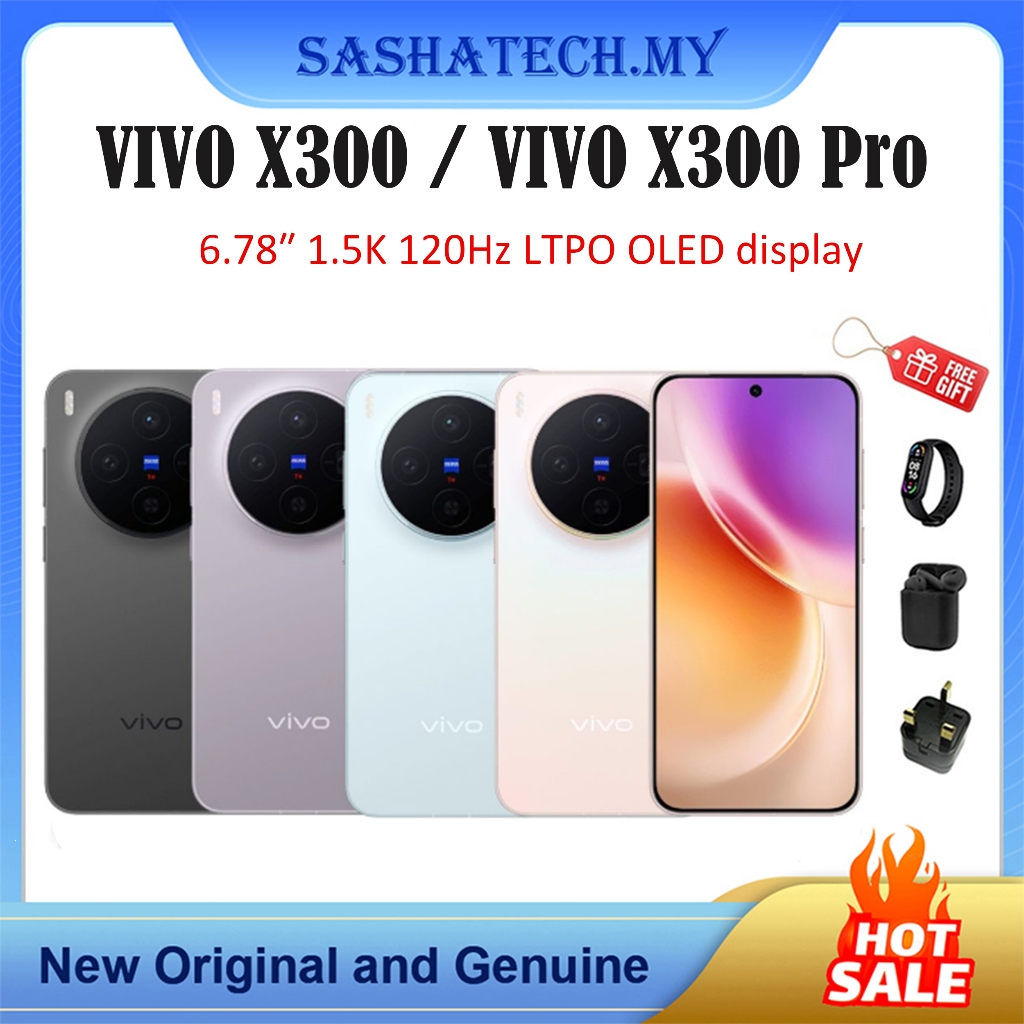 VIVO X300 Series: Studio-Level Camera & Bionic Cooling📸 100W Charging ...