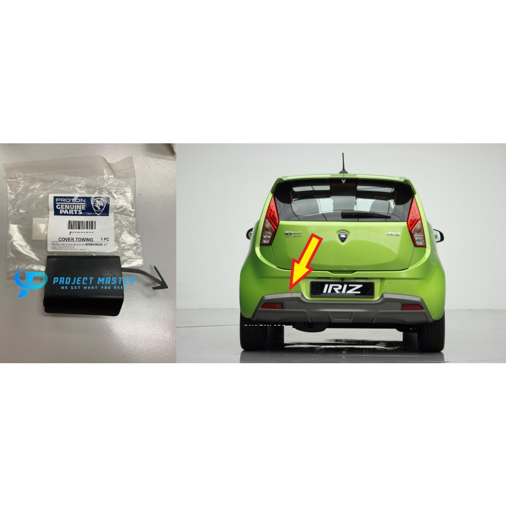 ORIGINAL PROTON IRIZ 2014 - 2018 REAR BUMPER TOWING COVER | Shopee Malaysia