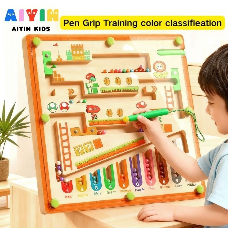 AIYIN Magnetic Number Color Sorting Maze Wooden Puzzle Early Education ...