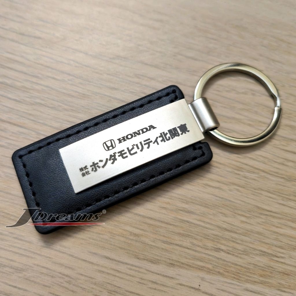 Genuine Honda HRV Leather Keychain – Black (KC1540.HRV) – Official Licensed Accessory