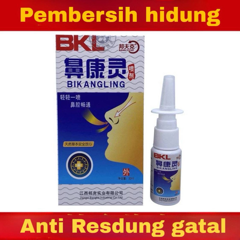 BKL NASAL RHINITIS TREATMENT Penitis hidung resdung selesma hidung ...