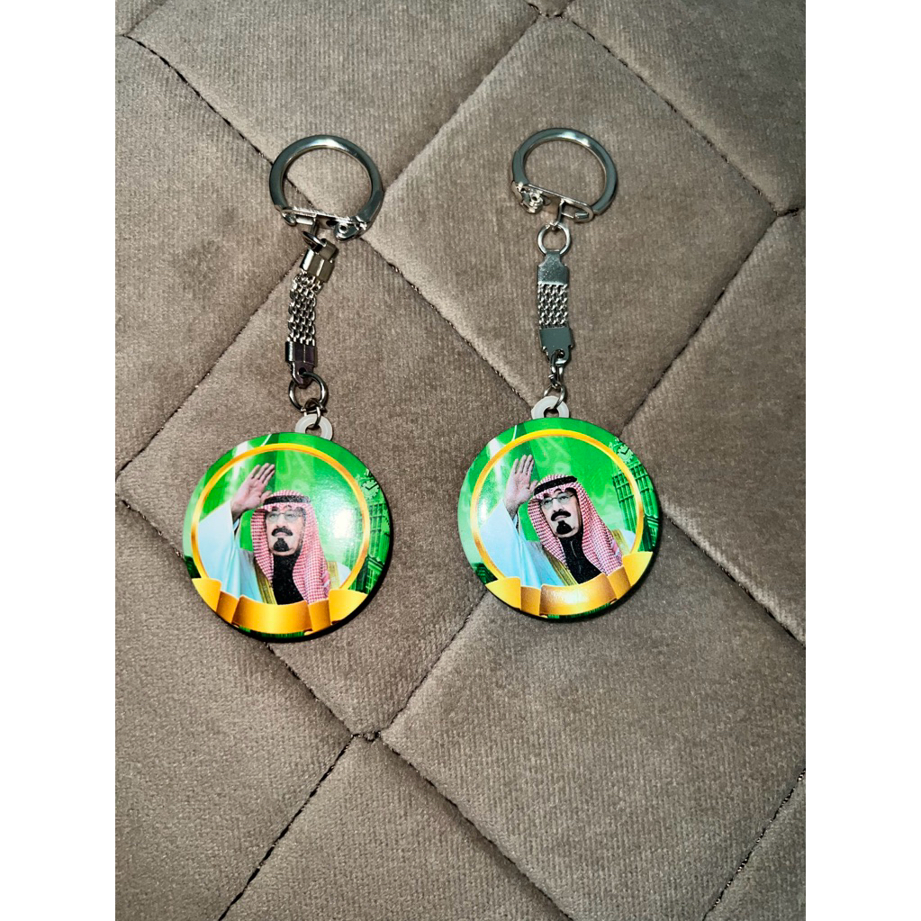 Buy saudi arabia keychain Online With Best Price, Jul 2026 | Shopee ...