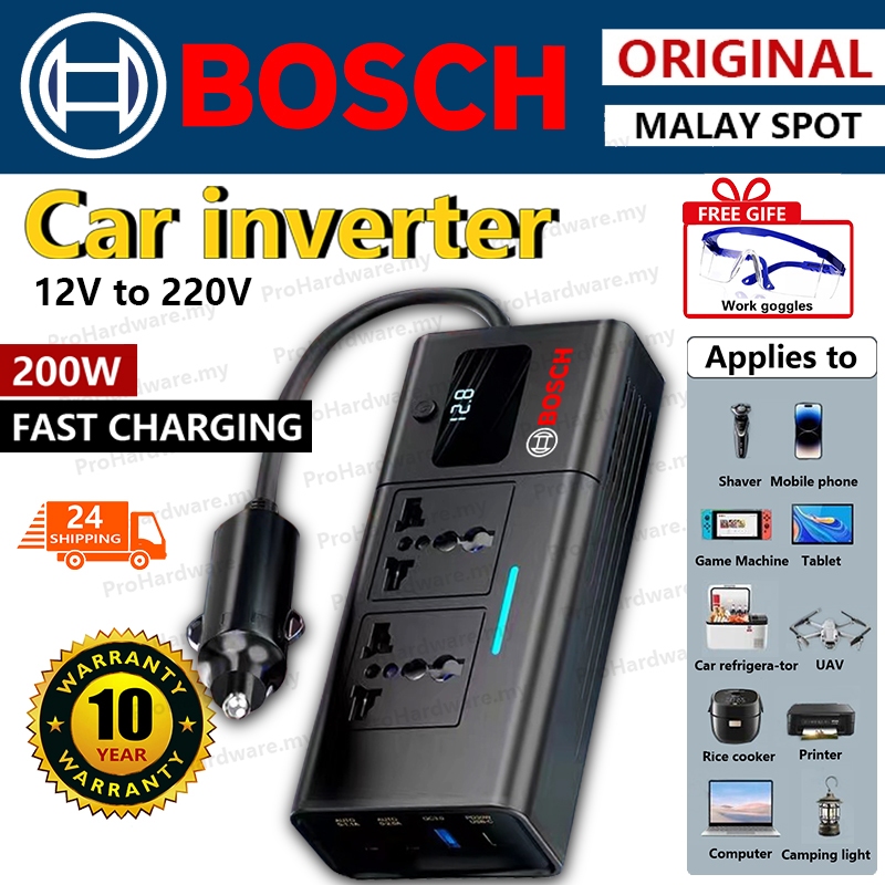 200W bosch car power inverter car intelligent inverter 12V to 220V car ...