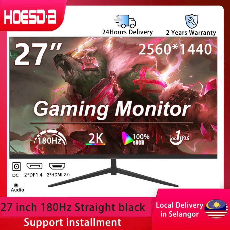 Monitor HOESD.a 27"