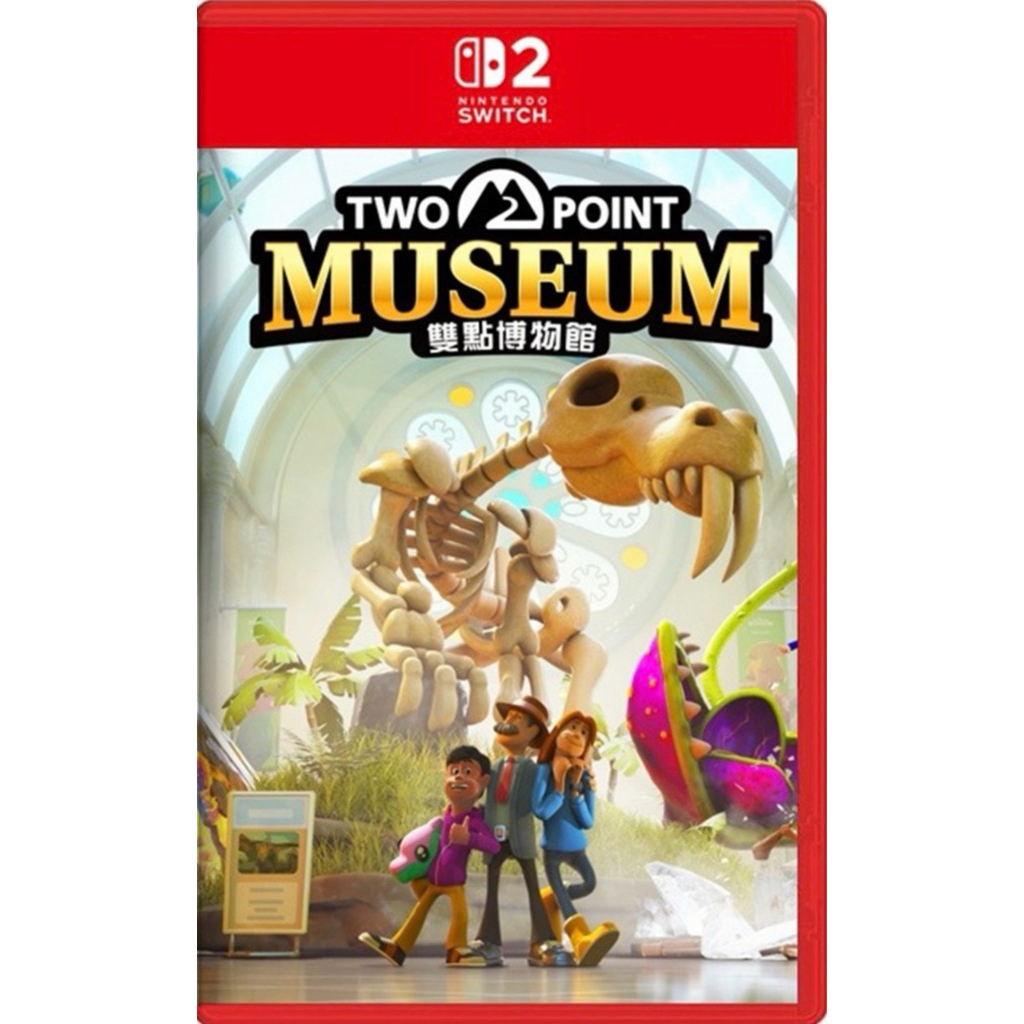 （Buy2Free1）Nintendo Switch 2 Digital Two Point Museum 双点博物馆 | Shopee ...