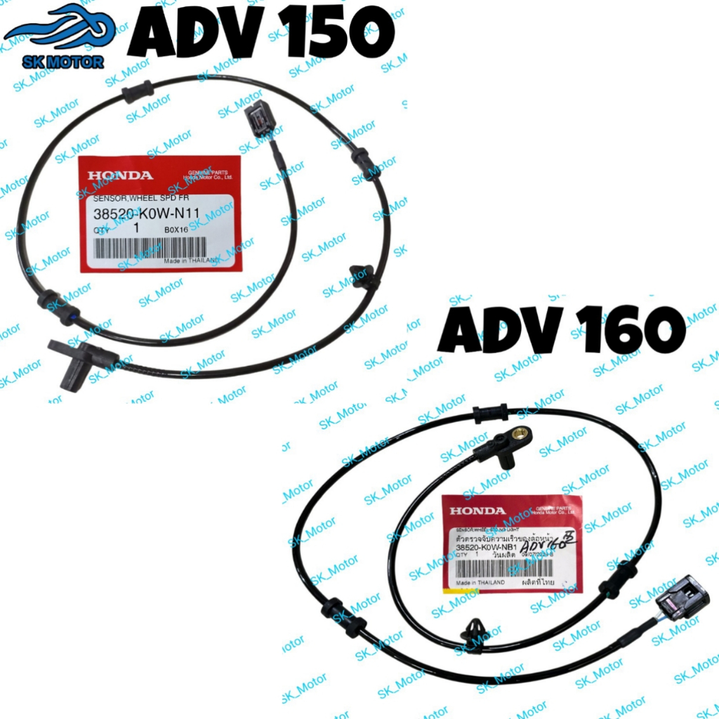 Honda ADV 150 160 ADV150 ADV160 Original Wheel Speed Front Sensor ABS ...