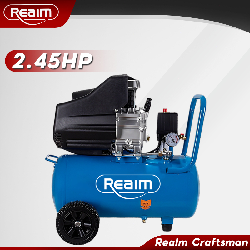 REAIM Air Compressor Direct Connected Air Compressor 2.45HP High ...