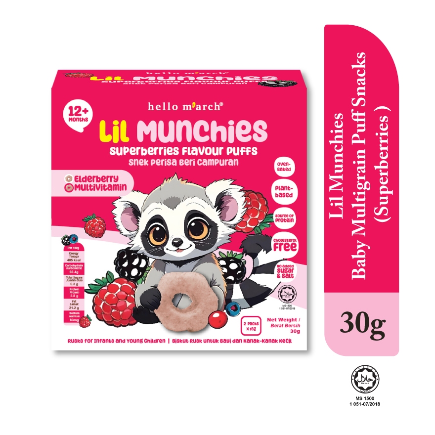 Lil Munchies Cereal Puff Snack - Super Berries (15g x 2 sachets ...