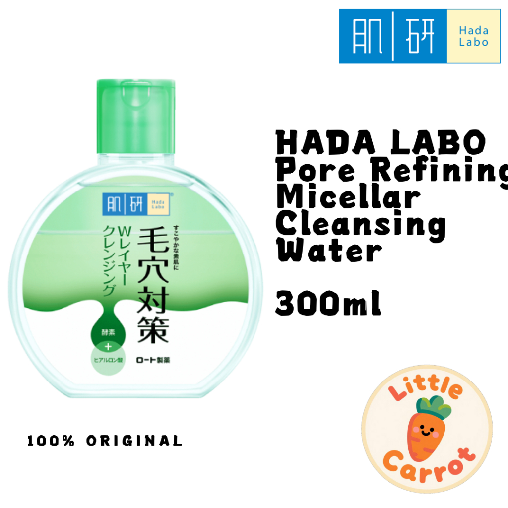 Hada Labo Pore Rifining Micellar Cleansing Water 300ML | Shopee Malaysia